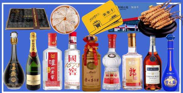 普洱市西盟县鑫彩烟酒经营部