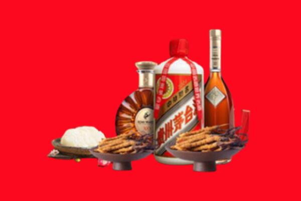 普洱市西盟县烟酒回收礼品