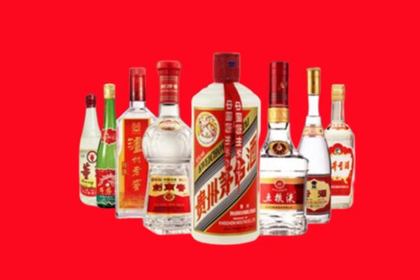 普洱市西盟县回收名酒