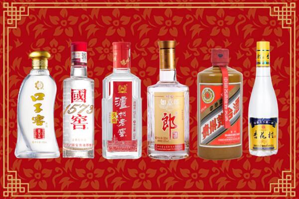 普洱市西盟县回收名酒