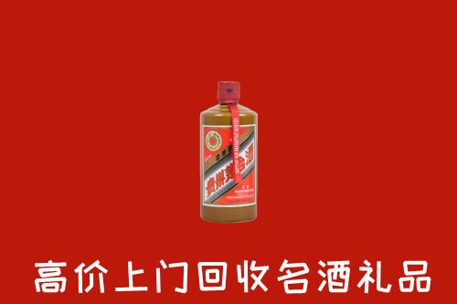 普洱市西盟县回收陈酿茅台酒